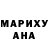Метадон VHQ makayla thomas