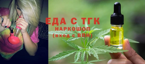 скорость Алзамай