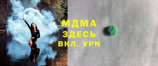 скорость Алзамай