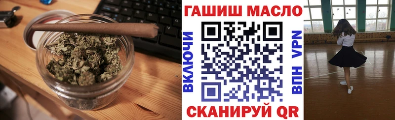 купить наркотики цена Новокубанск Дистиллят ТГК концентрат