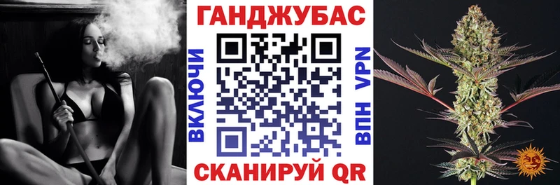 даркнет как зайти  Новокубанск  Бошки Шишки план  как найти   блэк спрут ссылки 